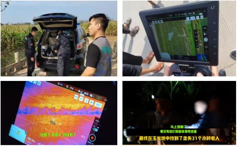 1698114010485196.jpg 1698113995297.jpg