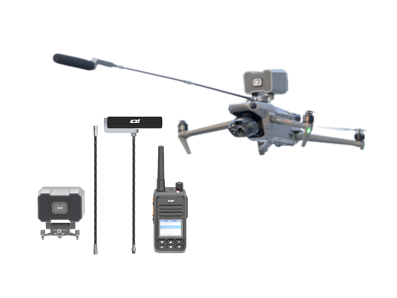 无人机喊话拾音一体机MP10E